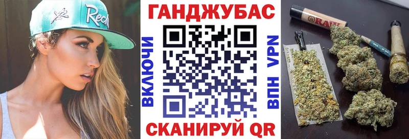 Наркошоп купить Амфетамин  Меф мяу мяу  Гашиш  Альфа ПВП  Усть-Джегута