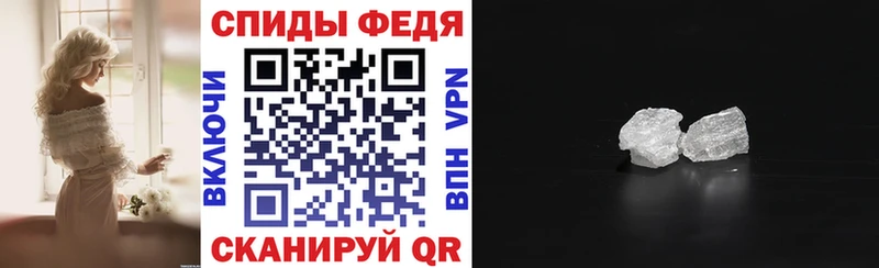 Amphetamine Розовый  Купить  Усть-Джегута 