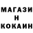 Кетамин VHQ Deus Final