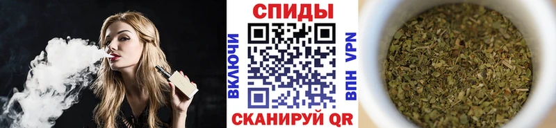 БУТИРАТ BDO 33%  Купить  Усть-Джегута 