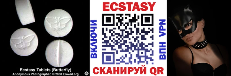 ЭКСТАЗИ Punisher  Купить  Усть-Джегута 