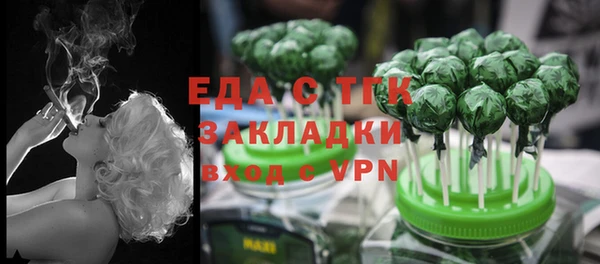 соль ск Алзамай