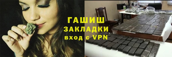 соль ск Алзамай