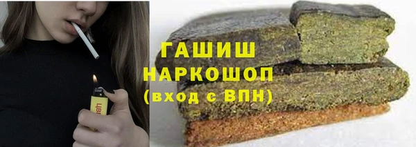 соль ск Алзамай