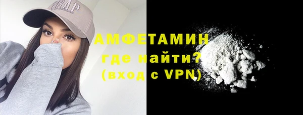 соль ск Алзамай