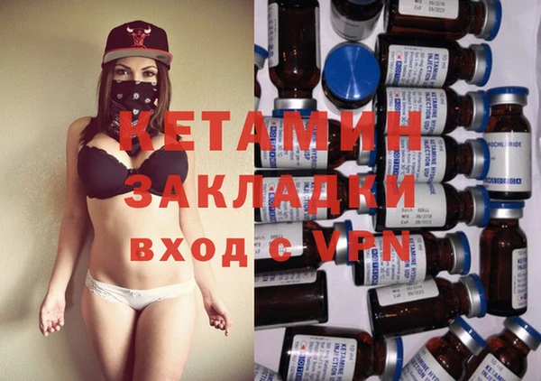 соль ск Алзамай