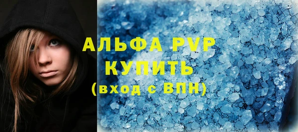 соль ск Алзамай