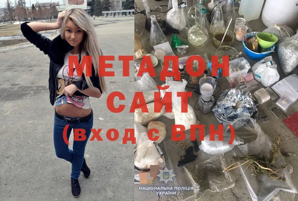 молекула духа Алексин